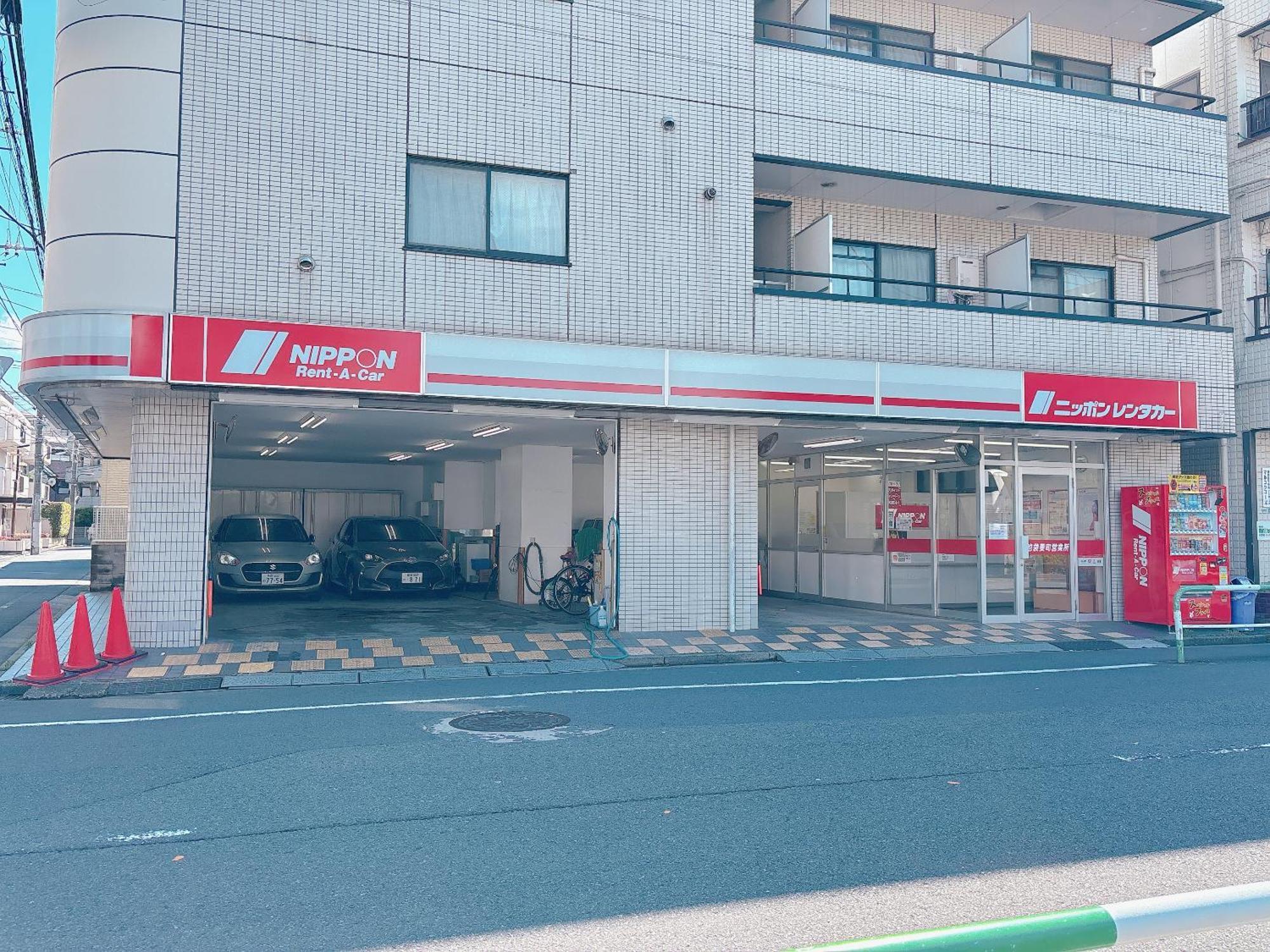 Ikebukuro Two Layers House Kanamecho Stn 3min Walk Max 6people 池袋二階独栋 车站步行3分 最大6人 Villa *