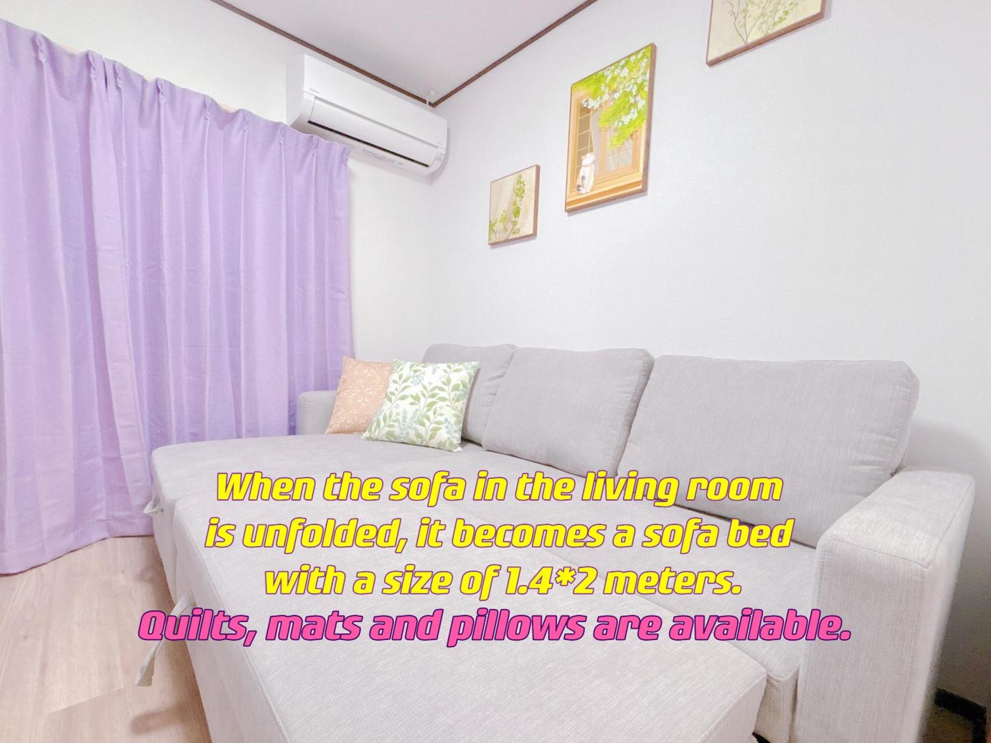 Ikebukuro Two Layers House Kanamecho Stn 3min Walk Max 6people 池袋二階独栋 车站步行3分 最大6人 Villa